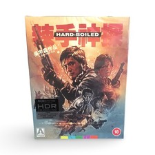 Arrow Video HARD BOILED 4K UHD