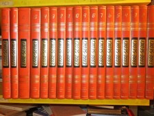 ERRE SEDICI metodi programmati ricerche scolastiche CALDERARA Enciclopedia 18 vl