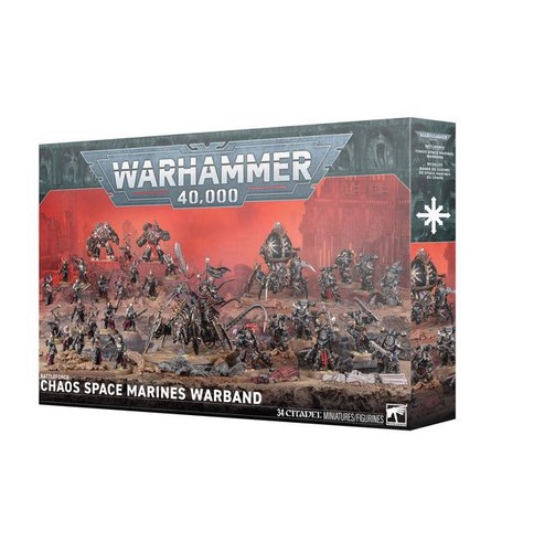 Warhammer 40k battleforce - warhammer,