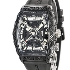 CVSTOS Challenge Gustave