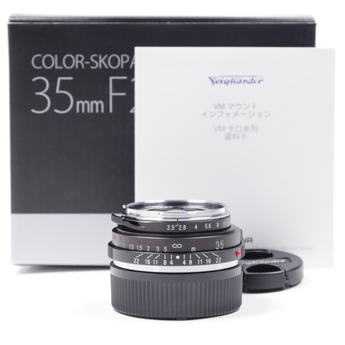 Voigtlander color skopar - color,