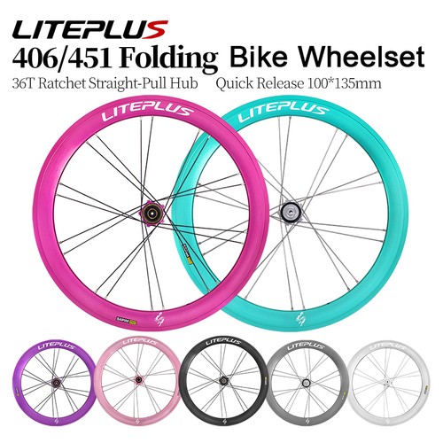 Liteplus 406 451 set - liteplus,