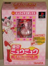Tokyo Mew Mew Ichigo Momomiya