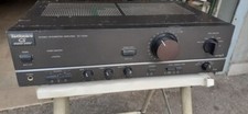 Amplificatore Technics Vintage SU-VZ320