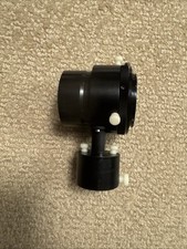 Lumicon Deluxe Easy Guider"