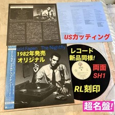 Donald Fagen Nightfly US 1a