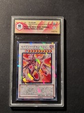 YUGIOH! - DRAGO ROSSO MAESTOSO