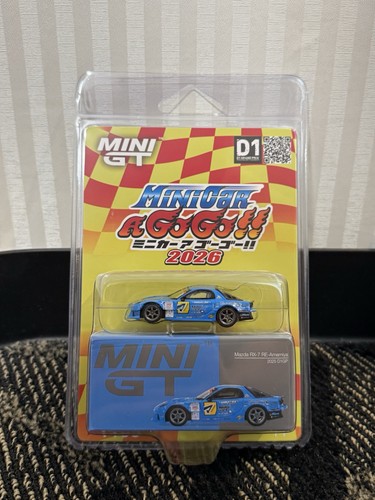 Mini car - gogo, 2026