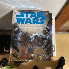 Star Wars sezione trasversale