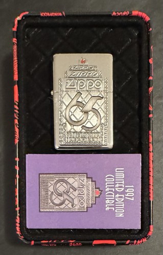 Zippo 1997 anniversario - zippo,