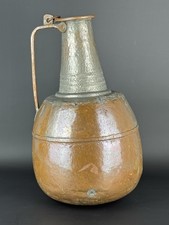 Antico Vaso In Rame Anfora