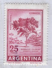 ARGENTINA, CAT GJ # 1811 a