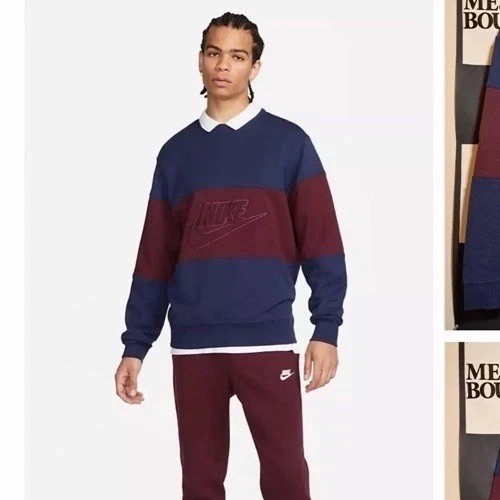 Nike felpa girocollo piccola - girocollo,