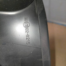 Retrovisore est. regolaz. elettr. DX HONDA CIVIC 8a Serie 2.2 i-CTDi DPF Type S