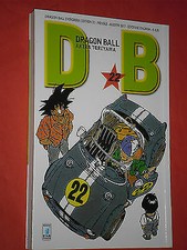 DRAGON BALL- EVERGREEN