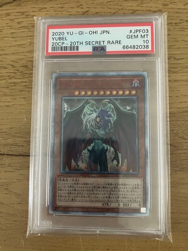 Psa10 yubel 20 - oh,