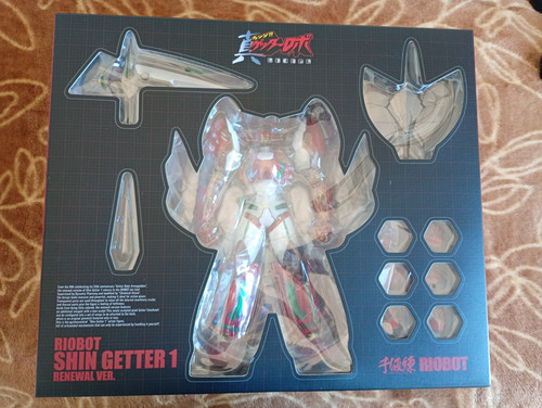 Entinel riobot shin getter - entinel,