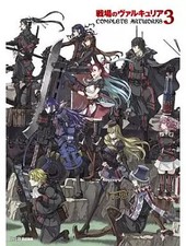 Valkyria Chronicles 3 Anime