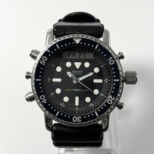 Seiko Diver Ernie H558-5000
