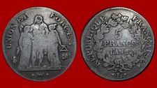 5 Francs Union et Force An 8