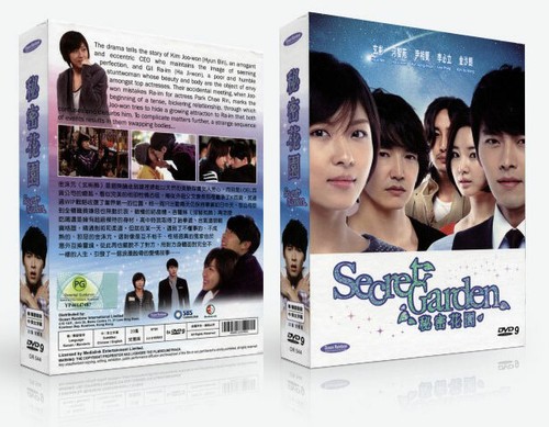 Secret garden - secret, (pk