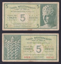 Banconota Italia Cassa