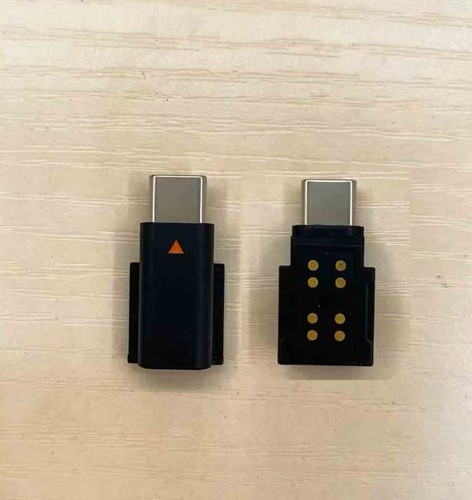 Adattatore cellulare dji - dji, 2