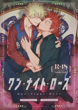 My Hero Academia Kirishima x