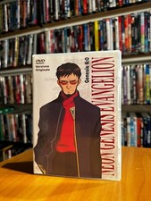 NEON GENESIS EVANGELION GENESIS 6:0 VERSIONE ORIGINALE DVD ITALIANO COME NUOVO