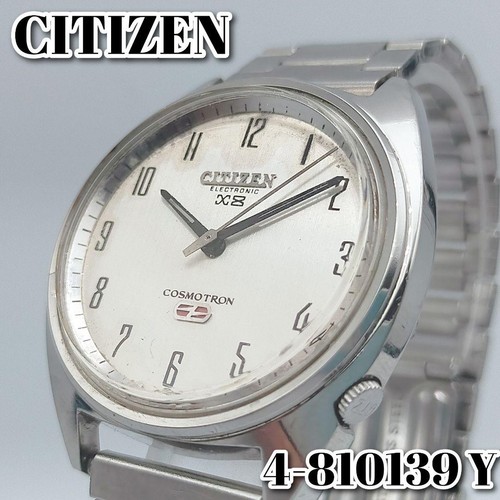 Orologio citizen cosmotron - orologio,