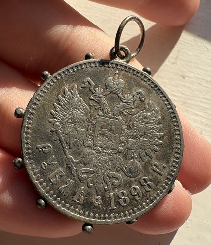 Moneta argento imperiale russo - imperiale,
