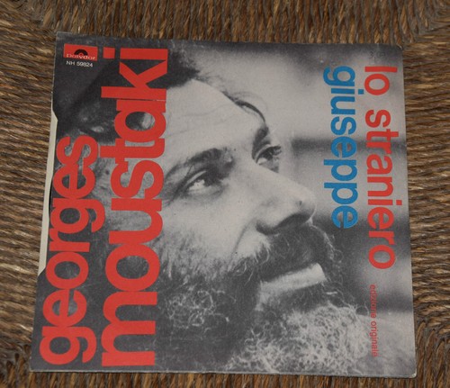 Disco giri georges - disco, 45