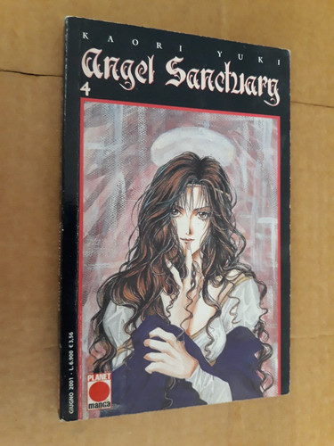 Angel sanctuary kaori - 4,
