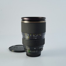 Angenieux tokina at - as-is, at-x