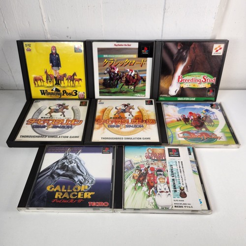 Lotto videogiochi corse - lotto,