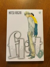 Gp Manga - FLAT - N.1 - Nuovo