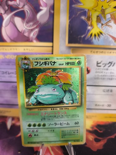Carta pokemon card venusaur - pokemon,
