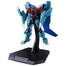 Bandai Super-Animal God
