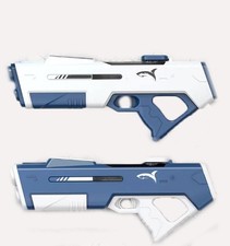 PISTOLA AD ACQUA ELETTRICA CON