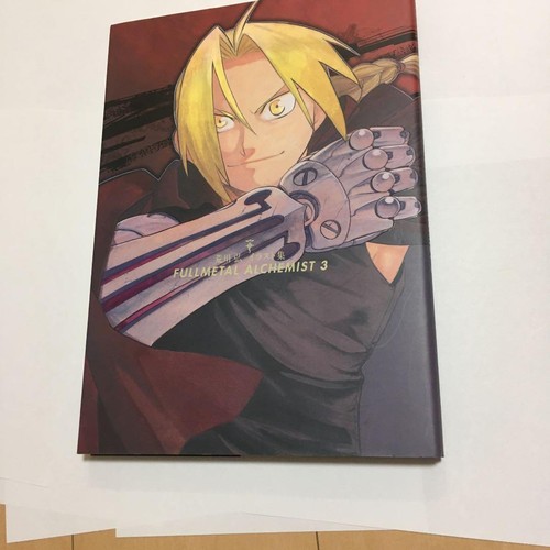 Fullmetal alchemist hiromu - fullmetal, 3