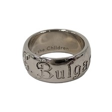 Anello BVLGARI Salva i Bambini