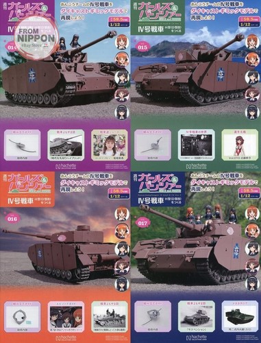 Set riviste hobby con - set, di