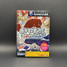 GAME CUBE - POKEMON BOX RUBINO ZAFFIRO + INSERTO - COMPLETO JP JAP