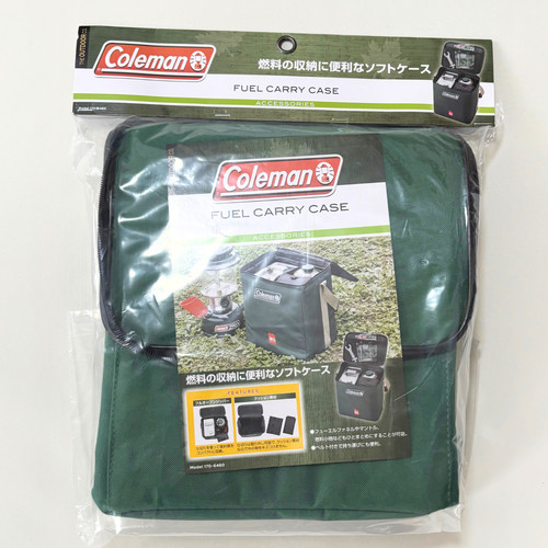 Custodia carburante coleman - custodia,