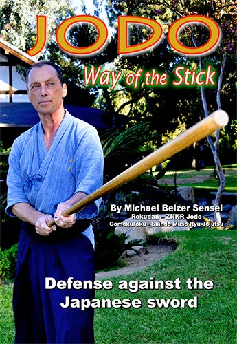 Way stick gomokurok - jo,