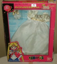 Sailor Moon R Super S Moon