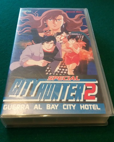 City hunter special guerra - hunter, 2