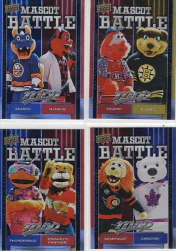2025 upper deck - deck, mvp