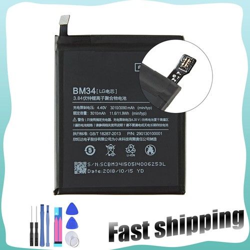 Batteria ricambio bm34 - di,