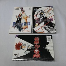 (Katsura Hoshino) D. Gray-Man